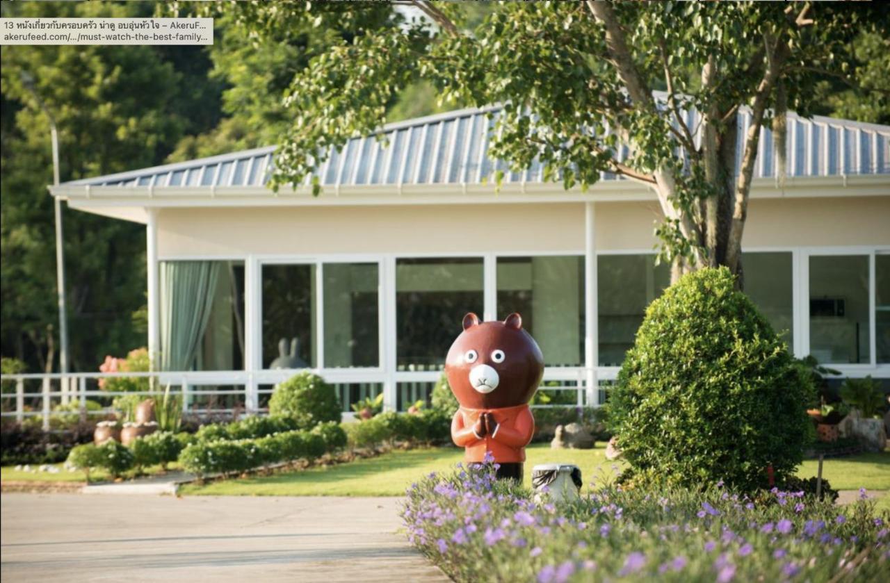 Ravin Home ราวินโฮม Накхоннайок Экстерьер фото